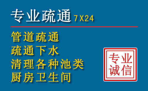 桓仁搬家公司提示：夏季高温季节长途搬家的6大常识